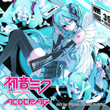 Hatsune Miku Frill Jacket