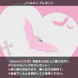 Kiss Kill Leg Warmers