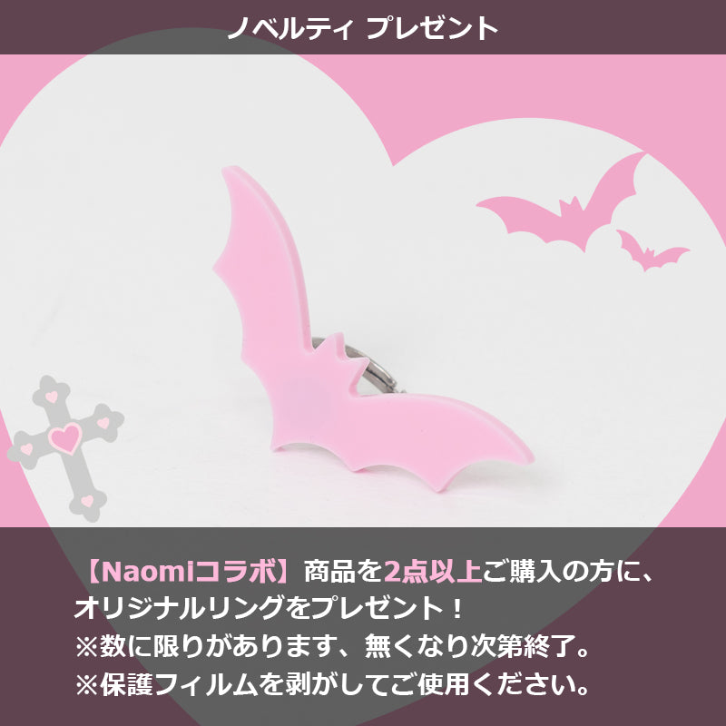 Kiss Kill Leg Warmers