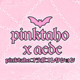 Kiss Kill Leg Warmers