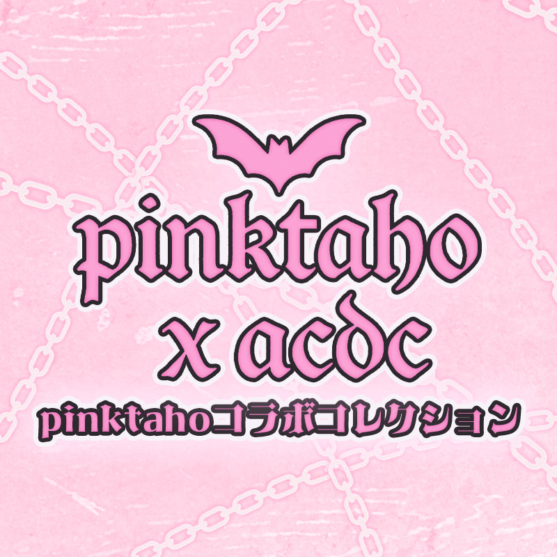 Kiss Kill Leg Warmers