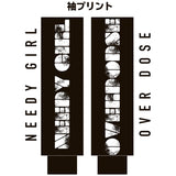 #Stop the Internet Hoodie Ver.2. 
