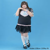 Sugar Aquarium T