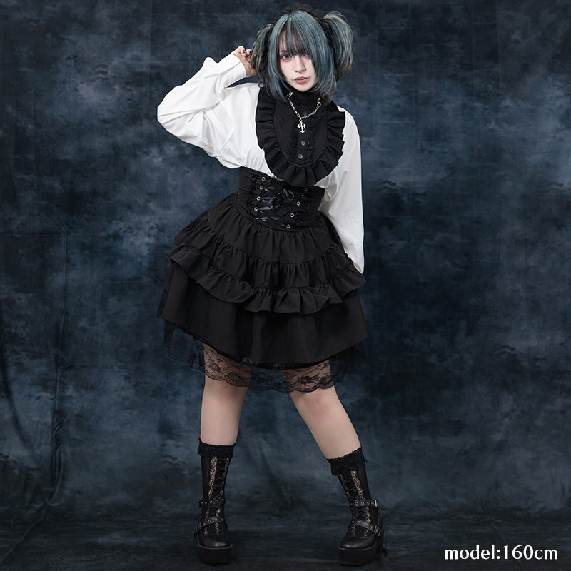 Dark Abyss Cross Detachable Collar ACDC RAG Dark Abyss Cross Detachable Collar ACDC RAG