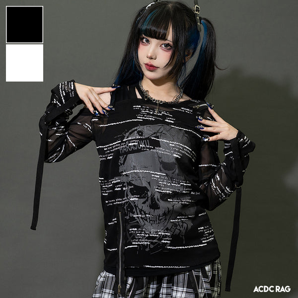 ガーゼ ロンT – ACDC RAG