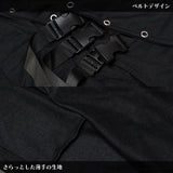 Dark Abyss Long Vest with Belts  (Men Ver.)