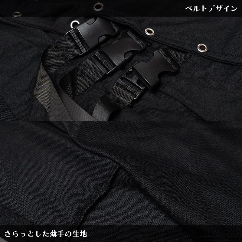 Dark Abyss Long Vest with Belts  (Men Ver.)