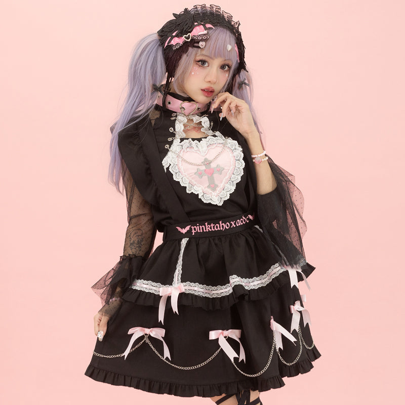 Kiss Kill Skirt 