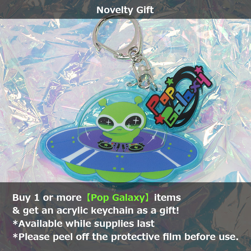 Pop Galaxy エプロン