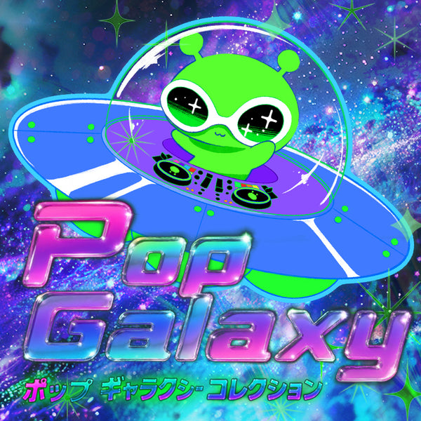 Pop Galaxy エプロン
