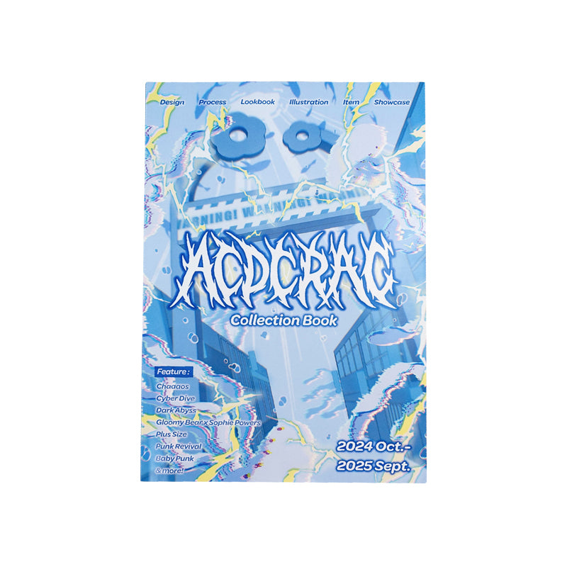 ACDC コレクションブック – ACDC RAG