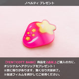 YEN♡COTTBABE T-Shirt