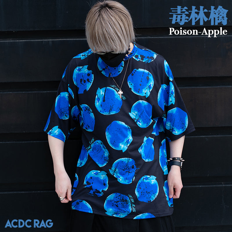 I read an image to a gallery viewer, Poison Apple Huge T-Shirt (Men Ver.)