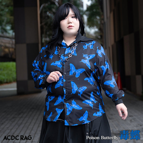 Butterfly Wide Pants (Plus Size Ver.) – ACDC RAG
