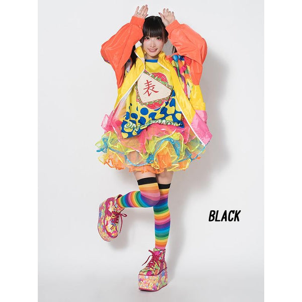 I read an image to a gallery viewer, Rainbow Knee-High Socks
