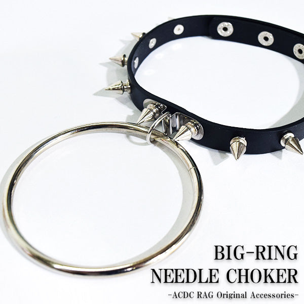 BIG Ring Needle Choker