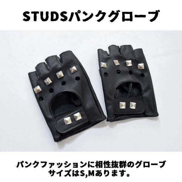 Studs Gloves