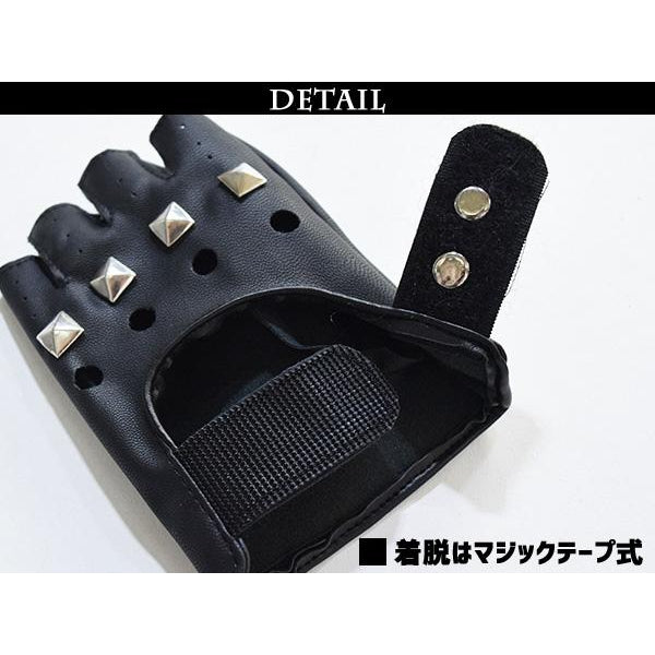 Studs Gloves – ACDC RAG