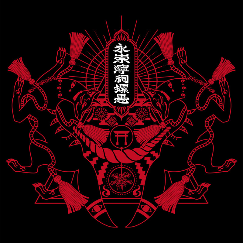 Inari Long-Sleeve Tee