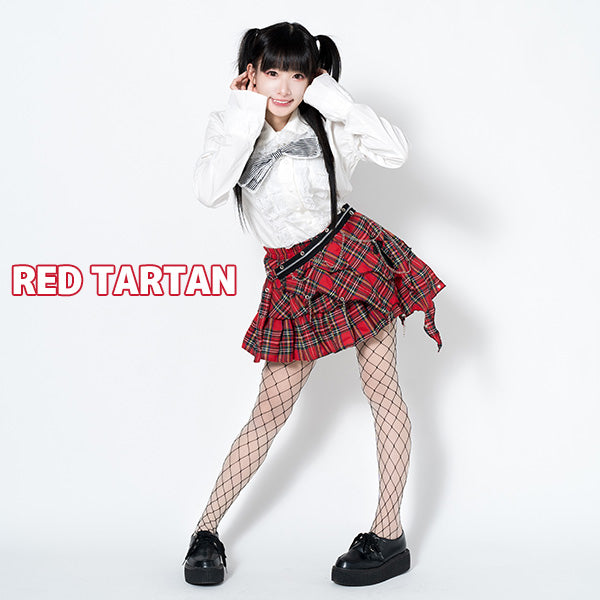 Layer Asymmetry Skirt - Main Image