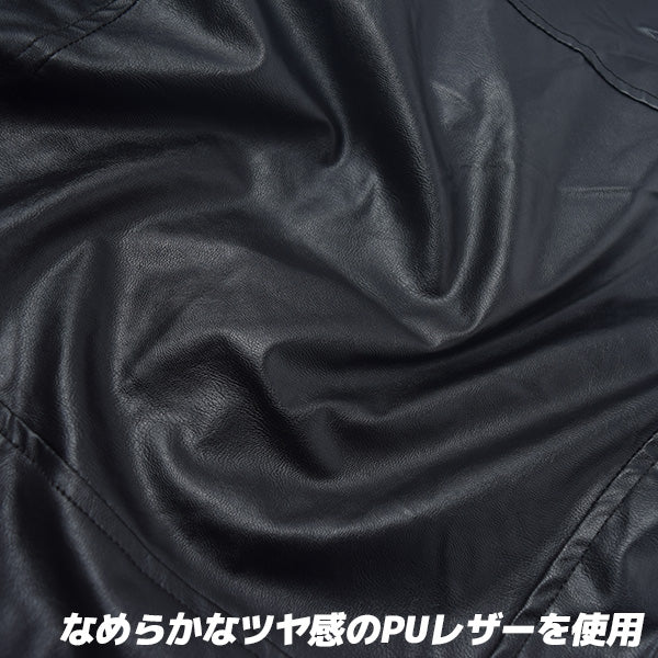 I read an image to a gallery viewer, PU Riders Jacket