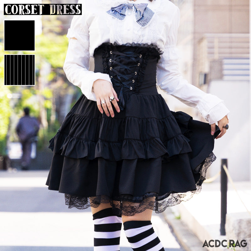 Spindle B Dress – ACDC RAG