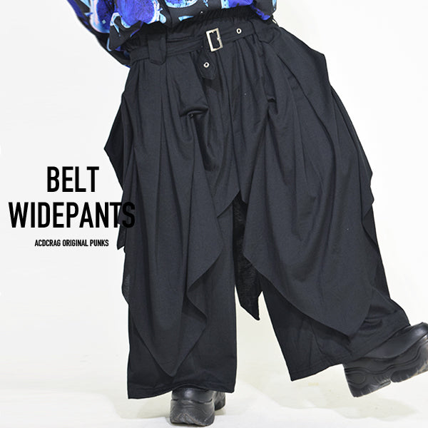 I read an image to a gallery viewer, Belt Wide Pants