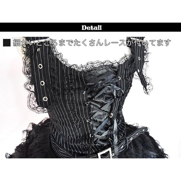 Spindle dress – ACDC RAG