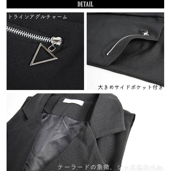 litmus テーラードジャケット　ベスト litmus テーラードジャケット ベスト 楽天市場】テーラードベスト ジレ