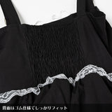 Three-layered Lolita Skirt