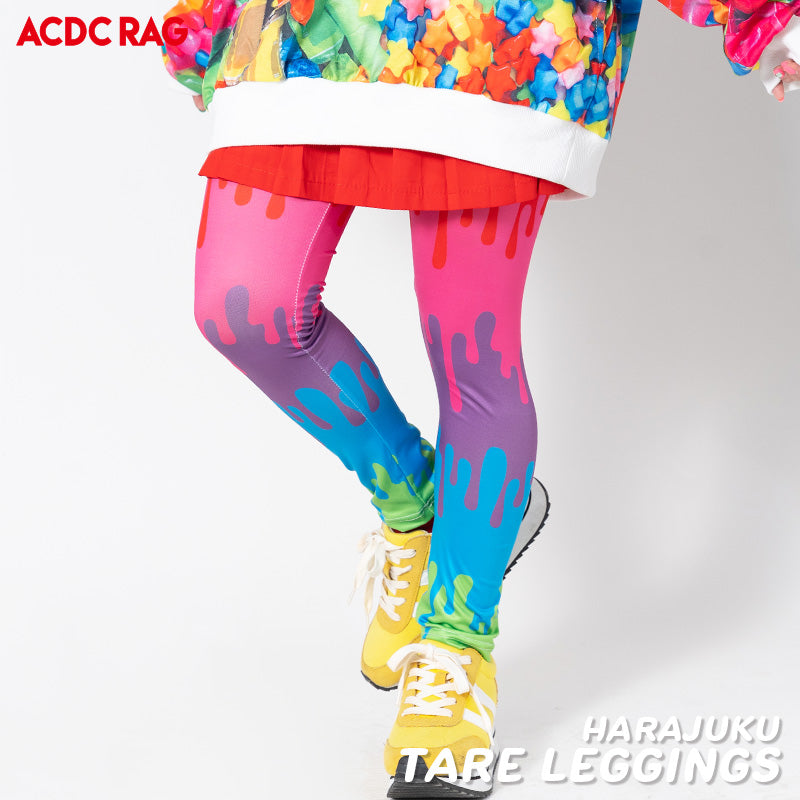Product List – Page 26 – ACDC RAG