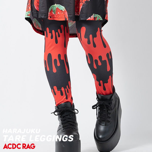 ACDC RAG Metallic Zebra Leggings - Tokyo Otaku Mode (TOM)