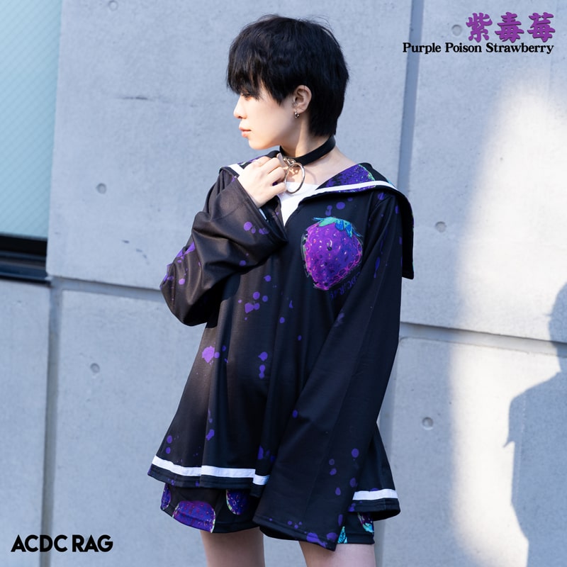 Strawberry Sailor Top – ACDC RAG