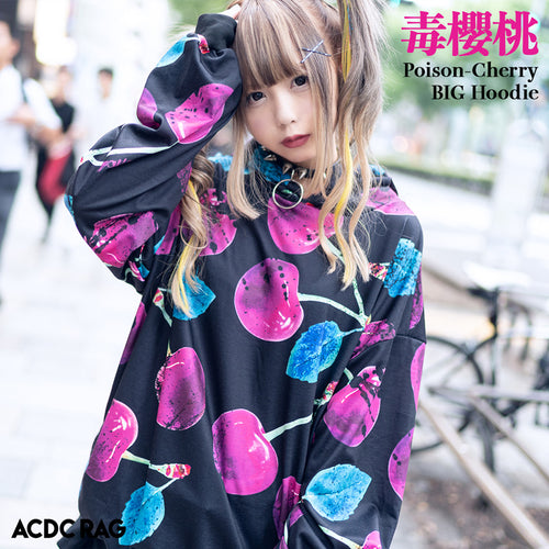 Poison-Cherry BIG Hoodie