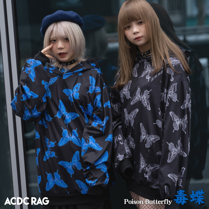 Hoodies (Long sleeve) – Page 11 – ACDC RAG