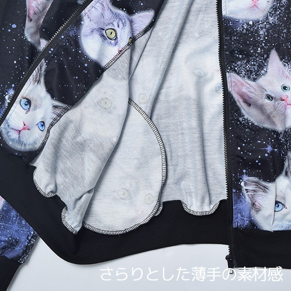 I read an image to a gallery viewer, CAT ZIP BIG Hoodie