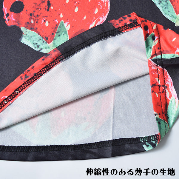 I read an image to a gallery viewer, Strawberry T-Shirt