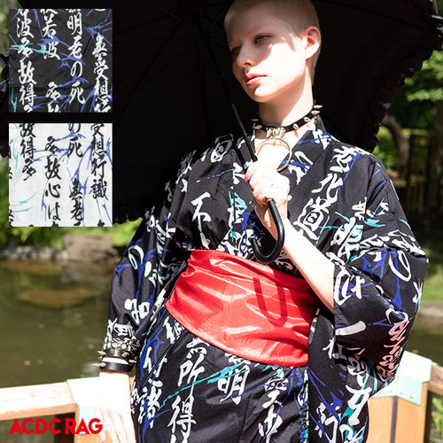 Hannya Kimono