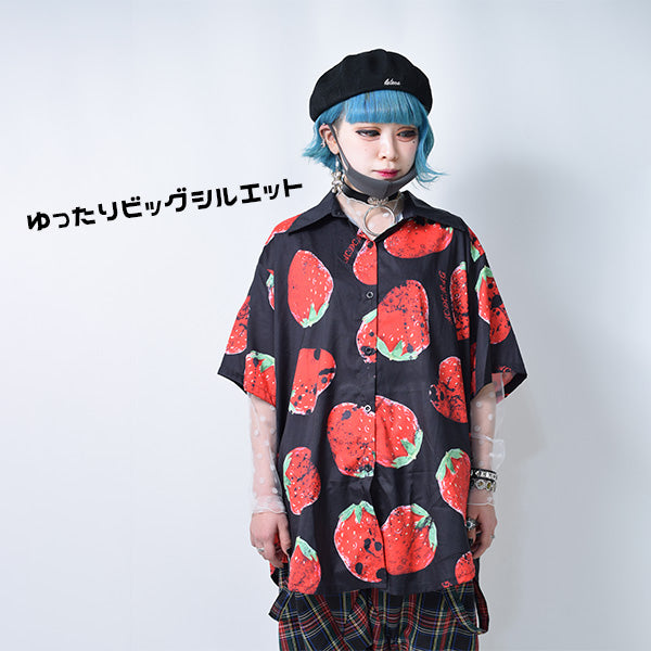[Short-Sleeve] Strawberry Shirt