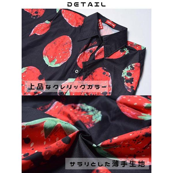 [Short-Sleeve] Strawberry Shirt