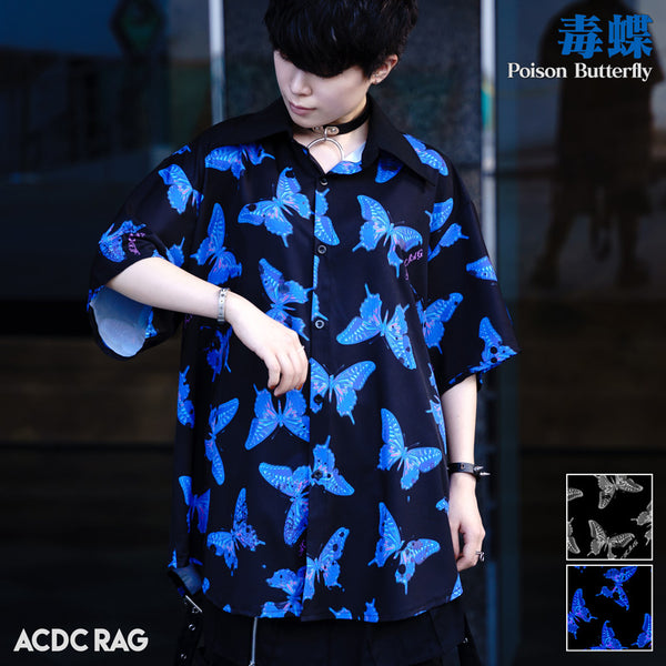 [半袖]バタフライシャツ – ACDC RAG