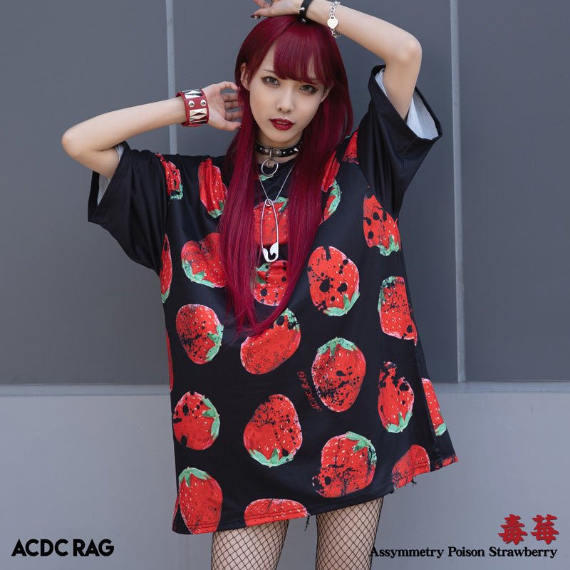 Asymmetry Strawberry Huge T-Shirt – ACDC RAG