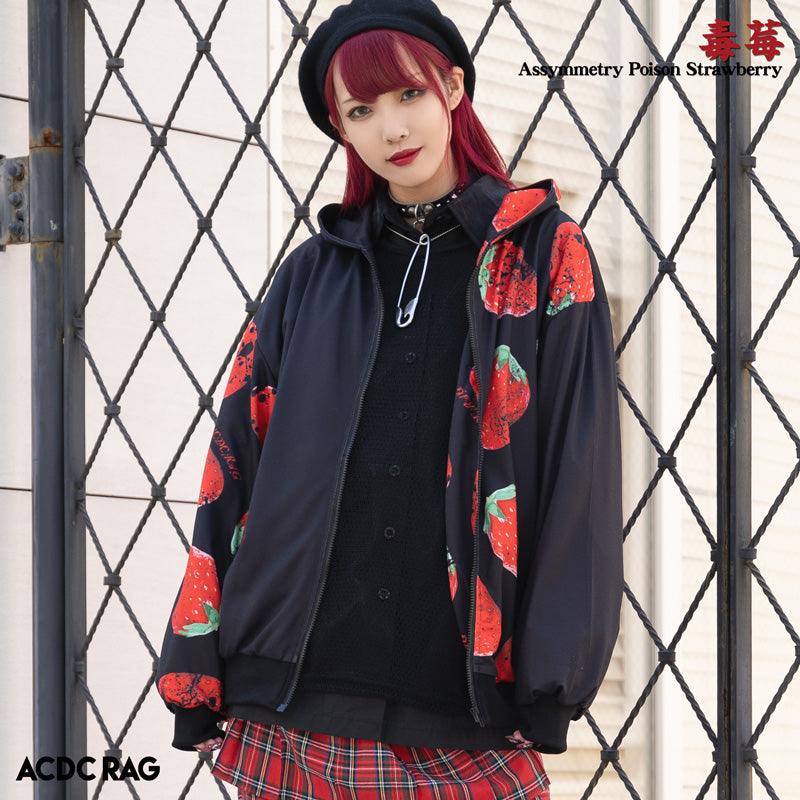 Asymmetry Strawberry Zip BIG Hoodie – ACDC RAG