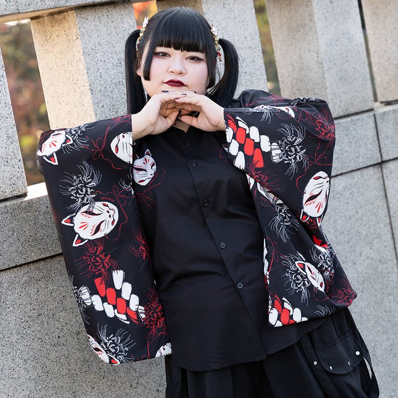 Higanbana Kimono Shirt (Plus Size Ver.)
