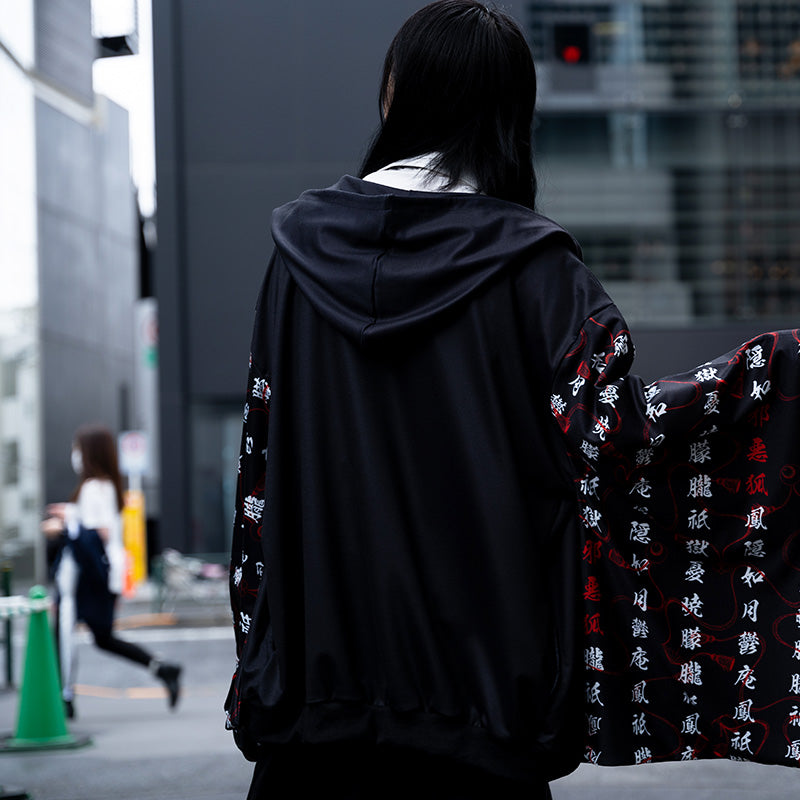 kimono pattern hoodies
