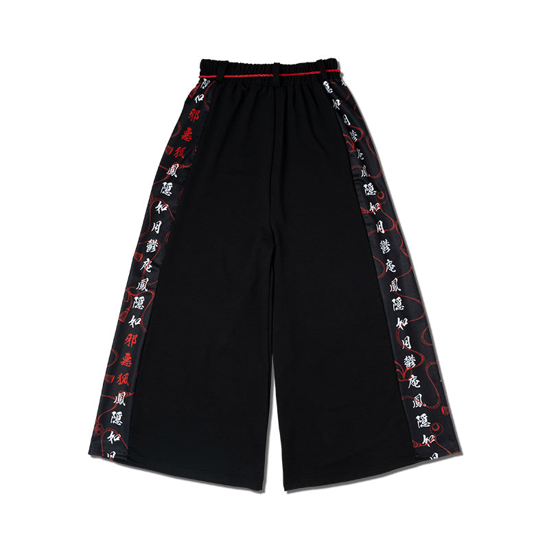 Jubaku Hakama Pants – ACDC RAG