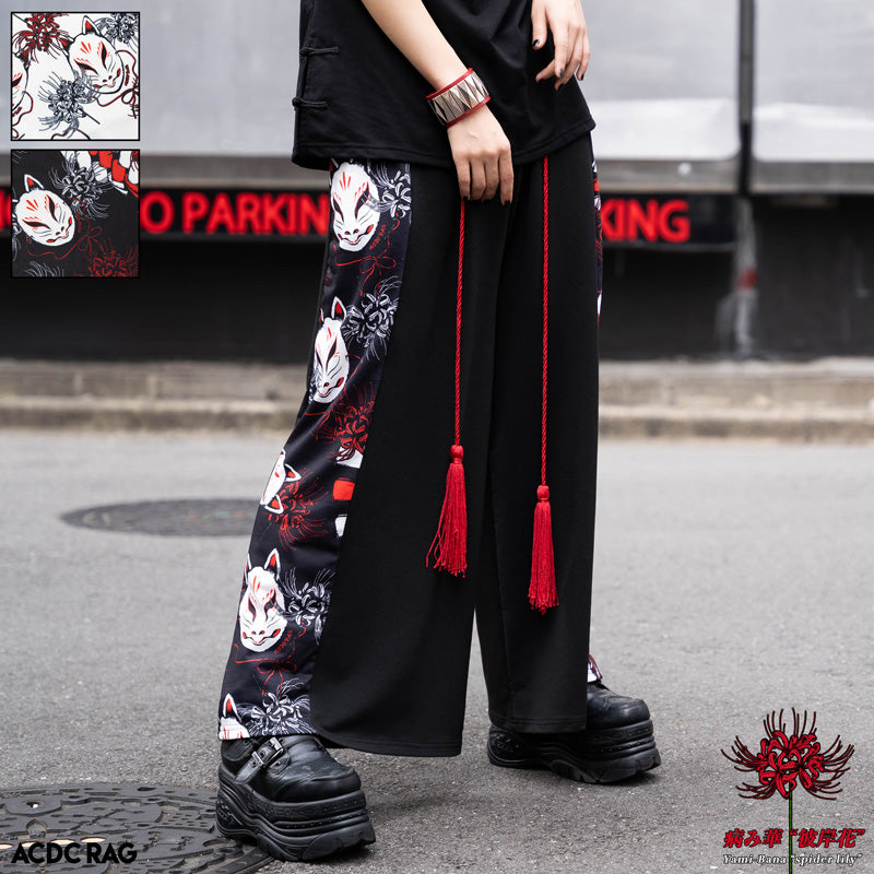 Hot Japanese Men Samurai Style Casual Loose Harem Baggy Boho Hakama Linen  Pants  eBay