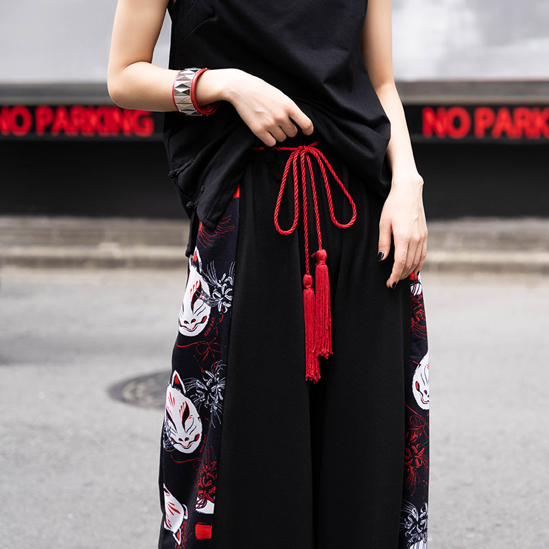 Higanbana Hakama Pants