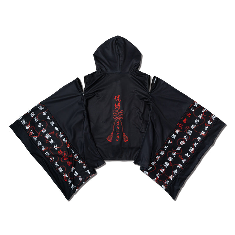 Jubaku Kimono Jacket –