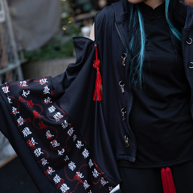 Jubaku Kimono Jacket